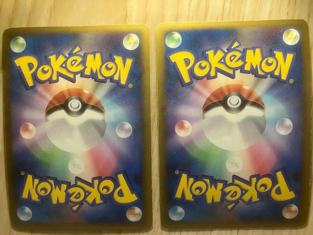 ポケモンカード LEGEND 9種18枚 まとめ セット