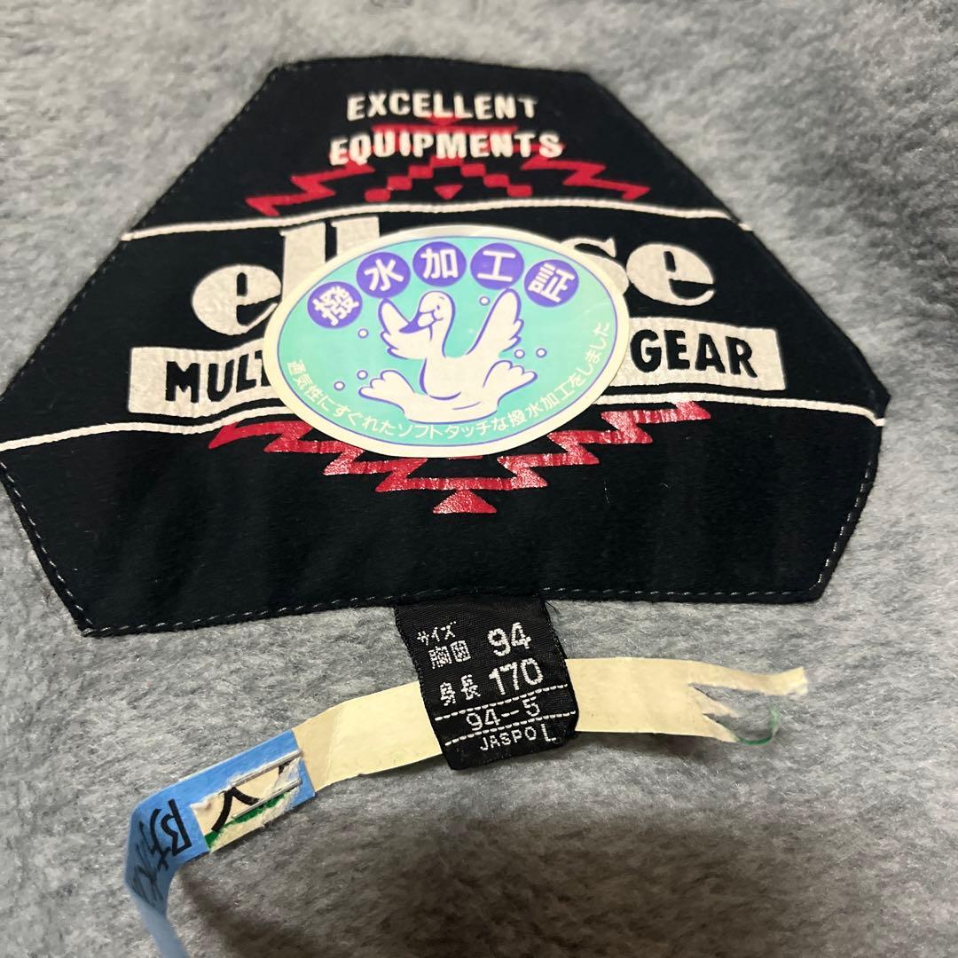 スキーウェア　ellesse ゴールドウィン　ビンテージ