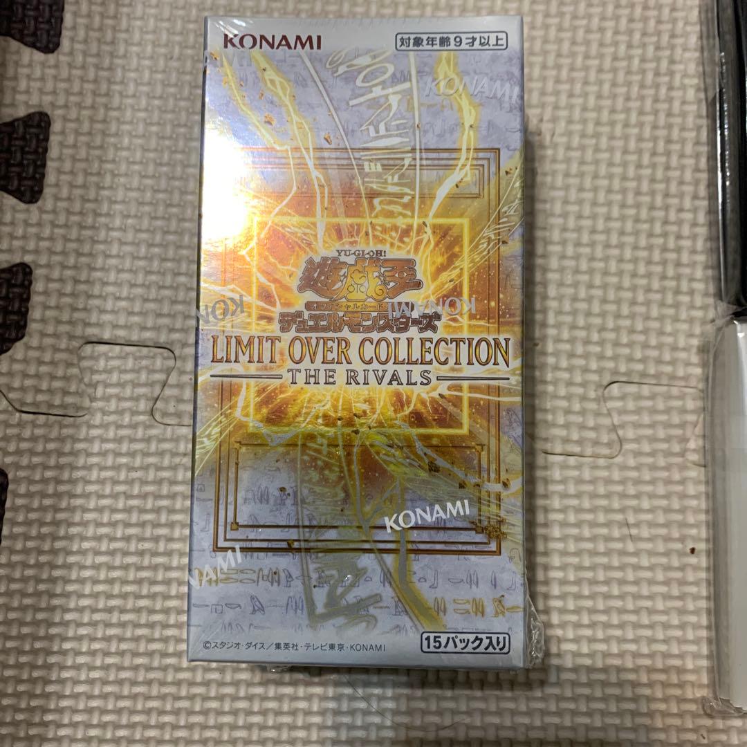遊戯王OCG リミットオーバーコレクション2種 スリーブセット