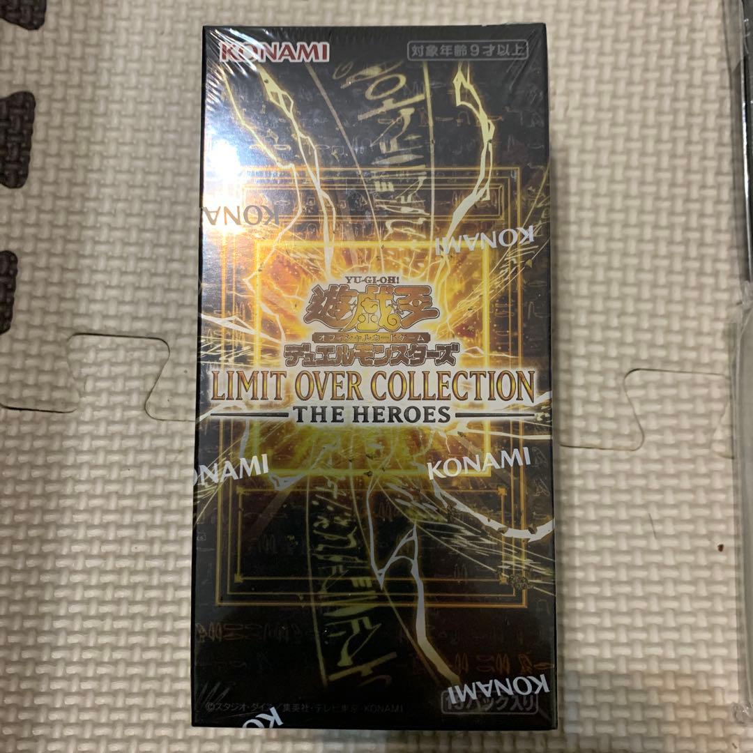 遊戯王OCG リミットオーバーコレクション2種 スリーブセット