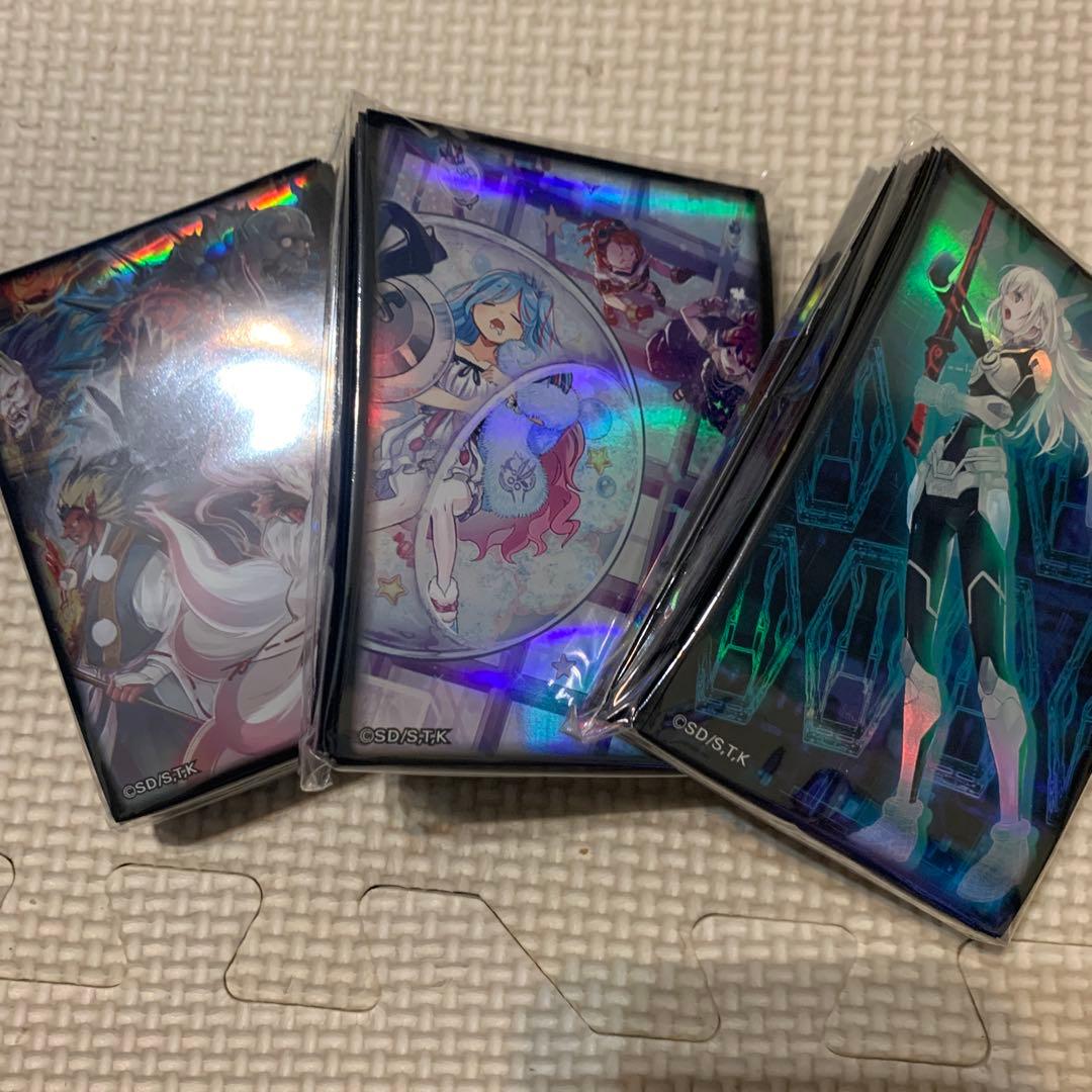 遊戯王OCG リミットオーバーコレクション2種 スリーブセット