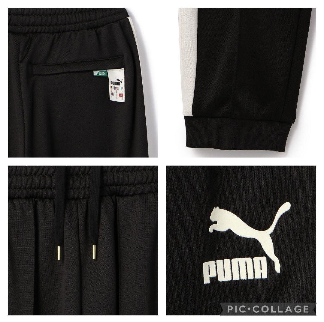 ②新品未開封✨【プーマ】 THE NEVERWORN PANTSトラックパンツM