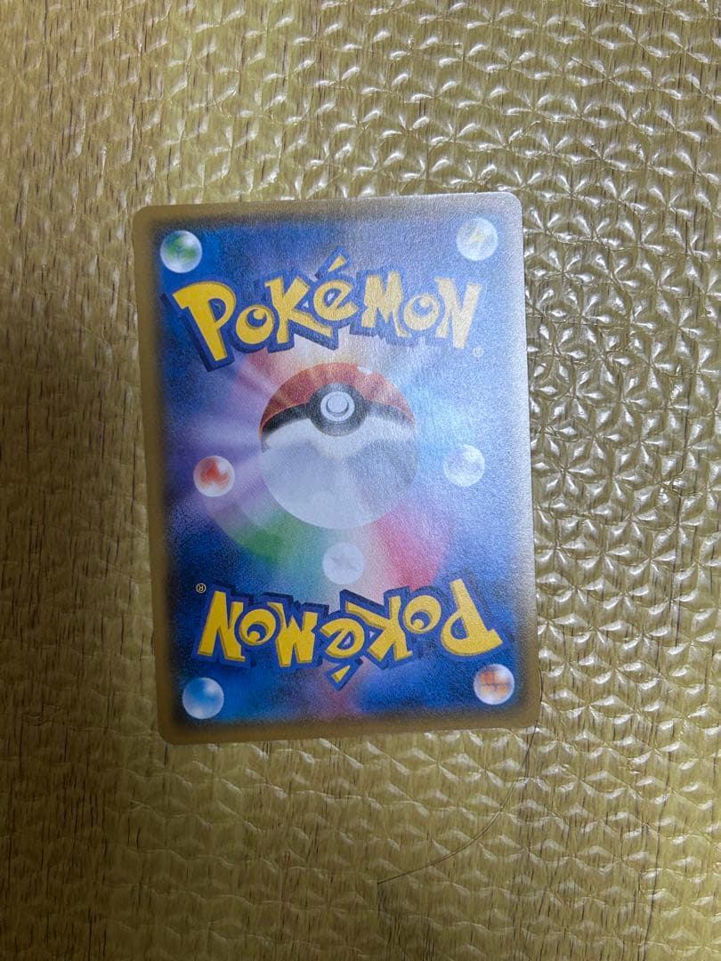 サトシのピカチュウ PROMO SM-Pプロモカード 086/SM-P