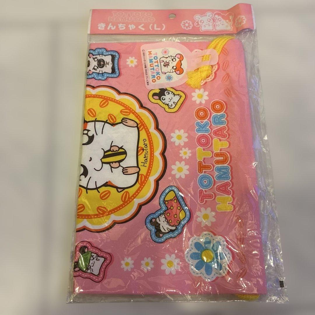 3/31まで値下げ‼︎13点全部新品未使用とっとこハム太朗新入園入学スタートセット