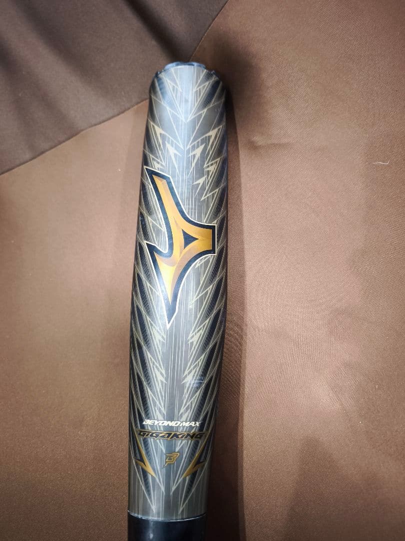 GIGAKING02 BEYONDMAX 軟式バット