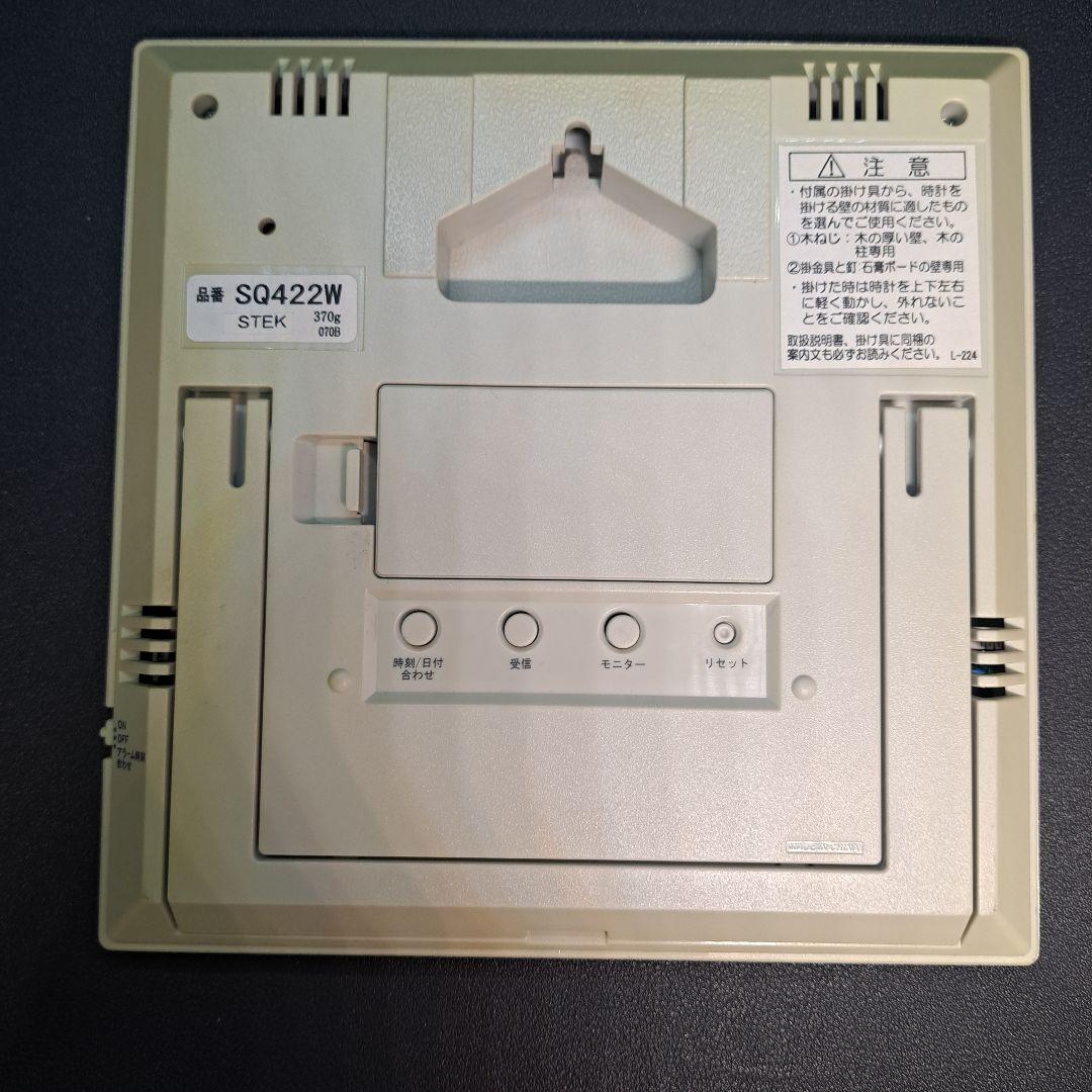 SEIKO　セイコー　電波時計　置時計　掛け時計　未使用　展示品