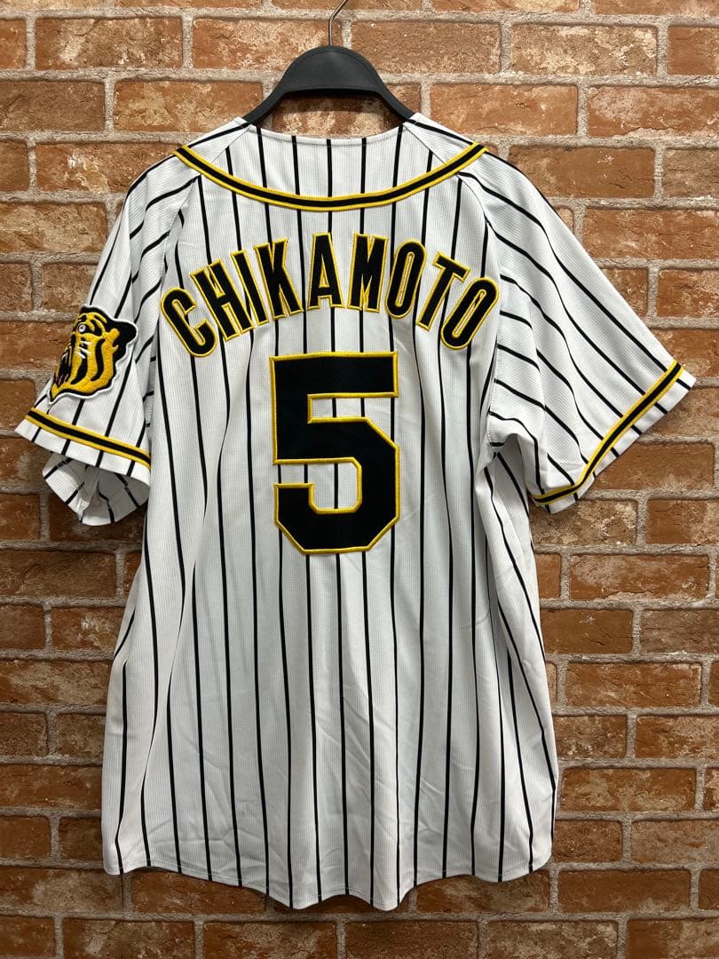 近本光司選手阪神タイガースレプリカユニフォーム