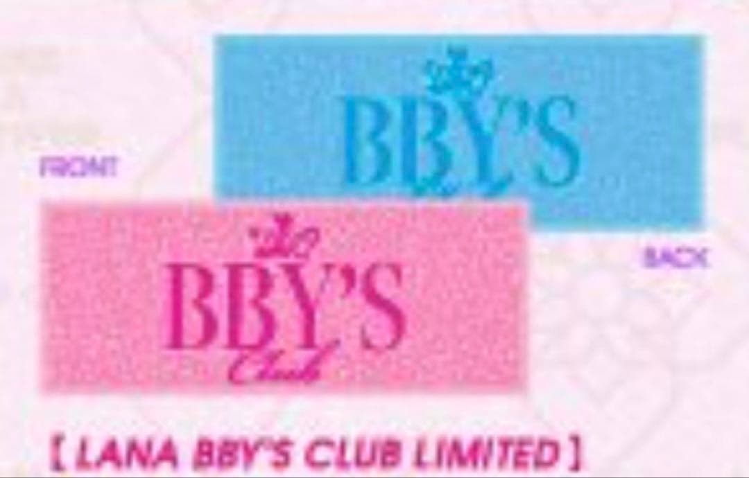 【FC会員限定新品未開封】LANAライブ限定タオル ピンクヒョウ柄 ライブグッズ