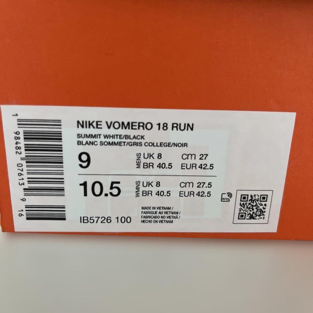 Nike VOMERO 18 RUN 27cm ボメロ18