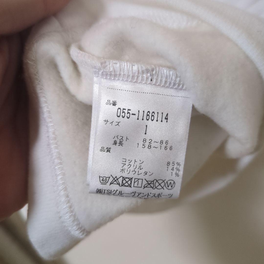 ★美品★PEARLY GATES　裏起毛フリースモックネック　サイズ　1