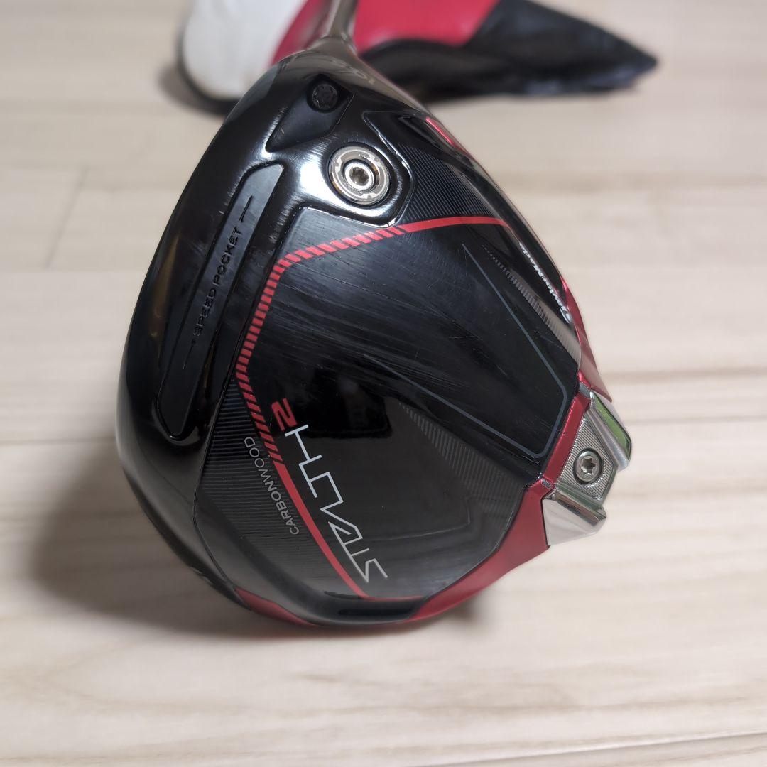 TaylorMade Stealth 2 ドライバー ヘッドカバー付き