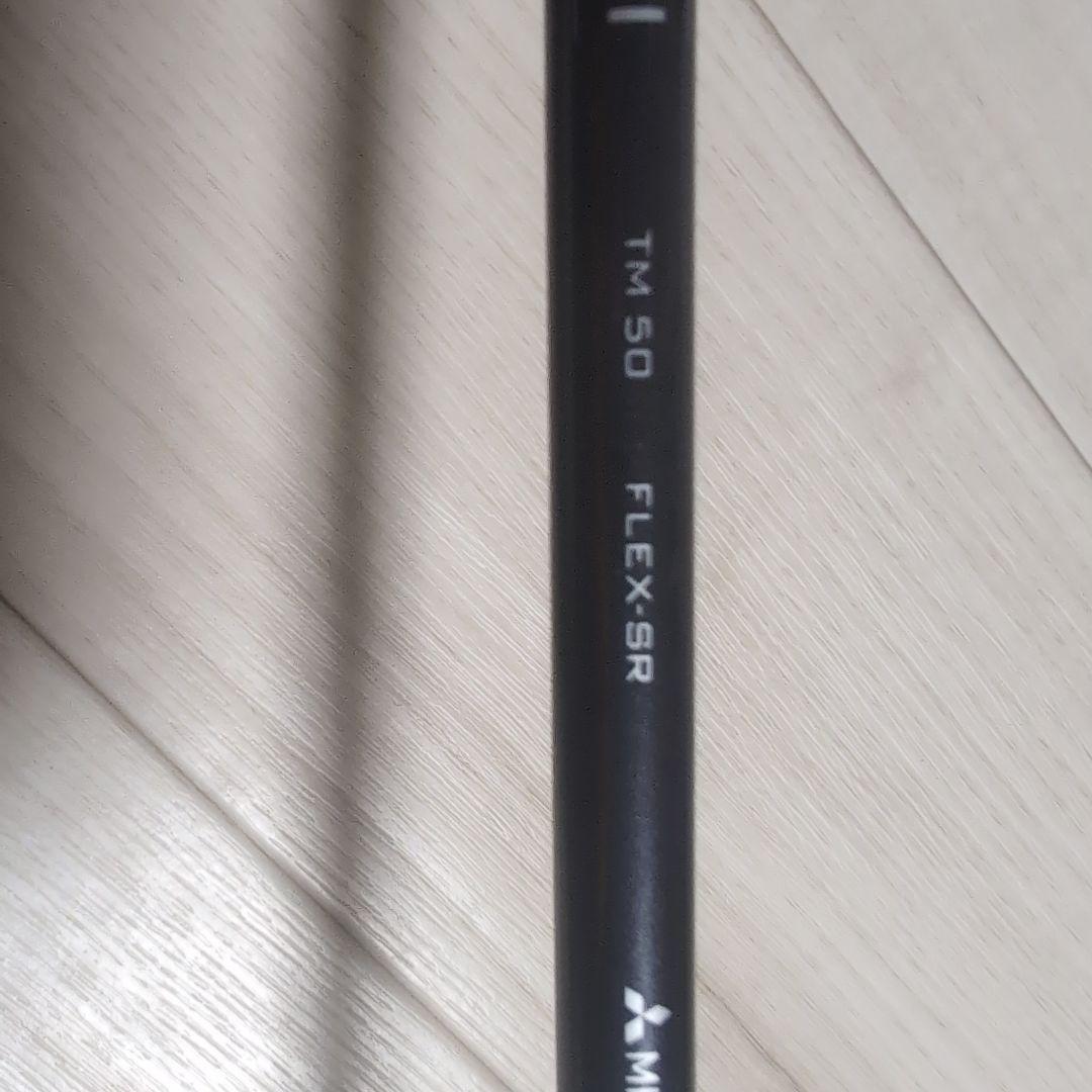 TaylorMade Stealth 2 ドライバー ヘッドカバー付き