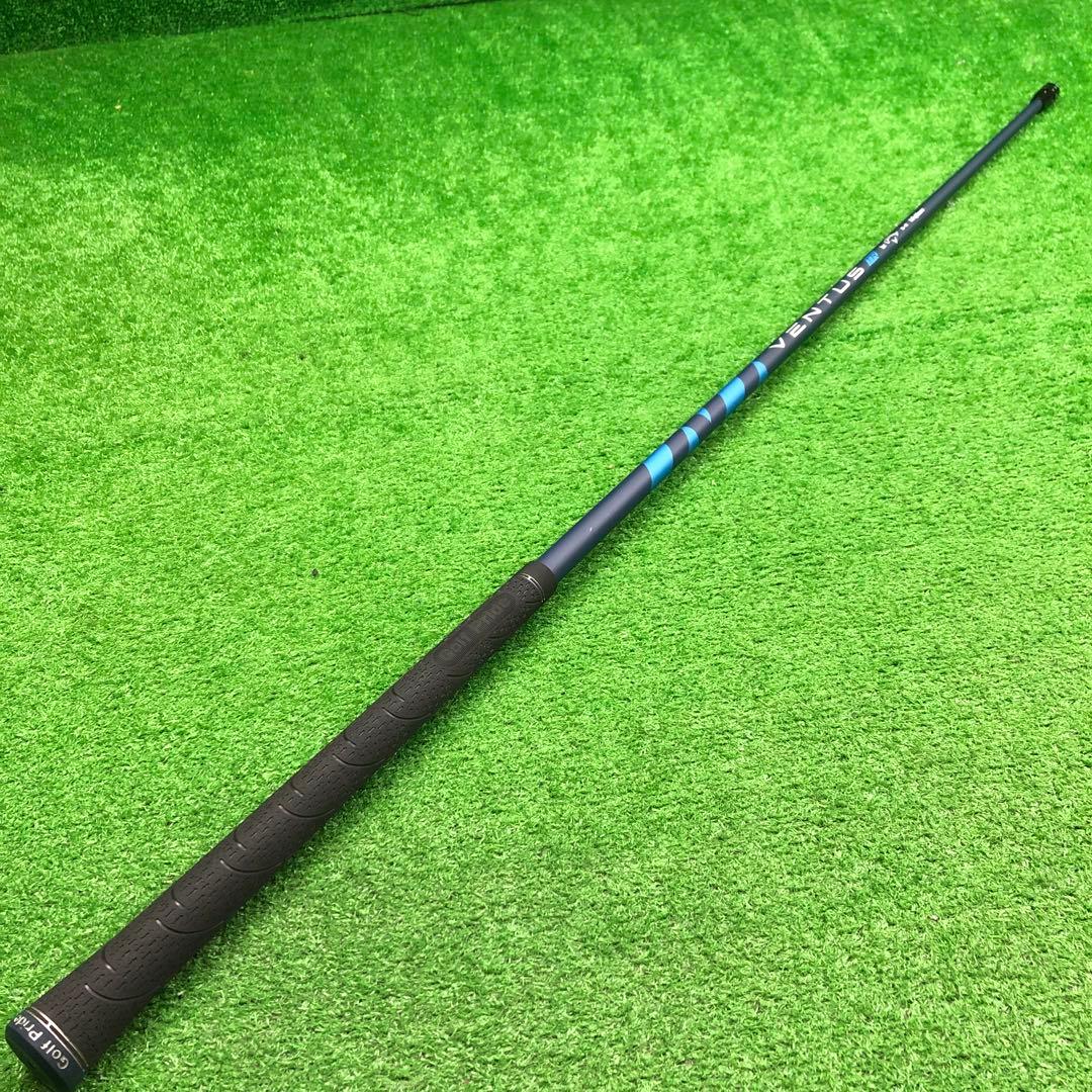 Gsh-920 VENTUS シャフト単品 flex5-R スリーブ付き