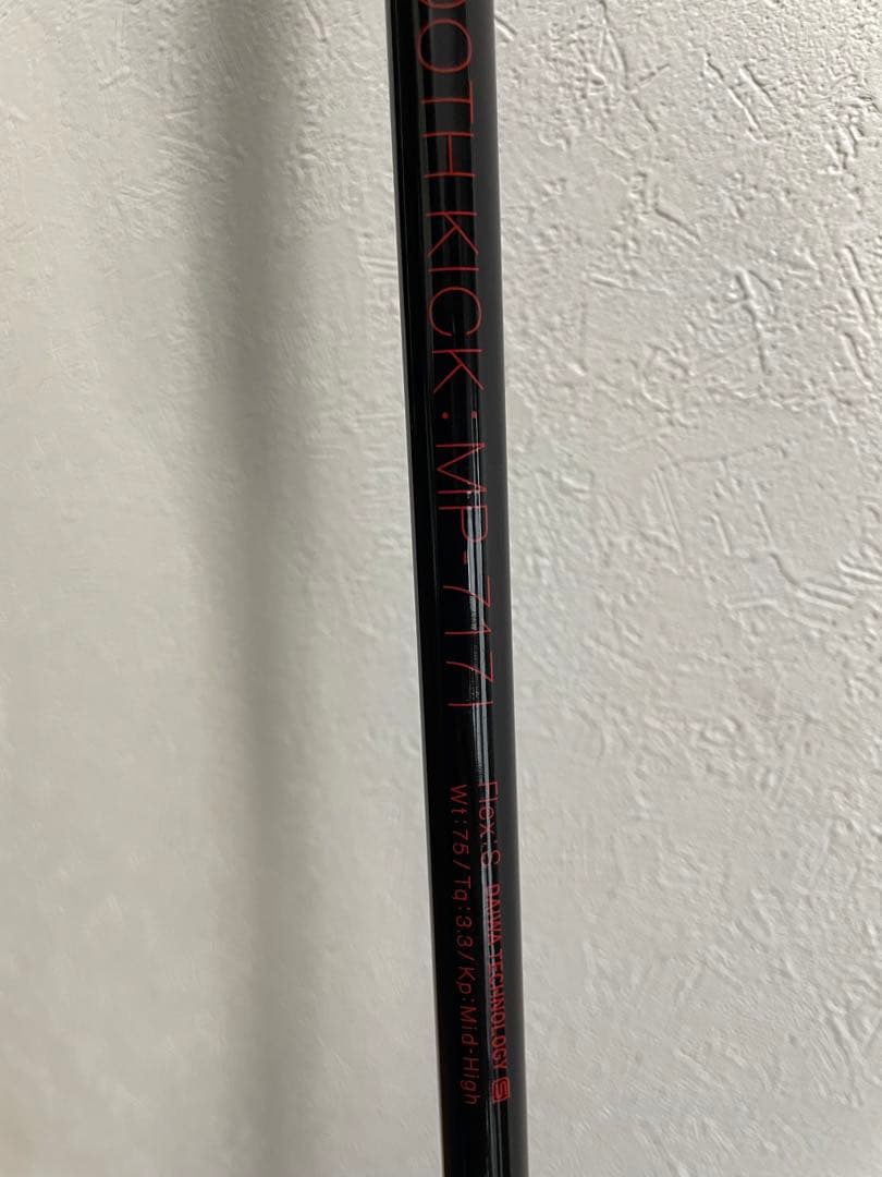 【ONOFF】オノフFAIRWAY WINGS KURO U5 2017年モデル