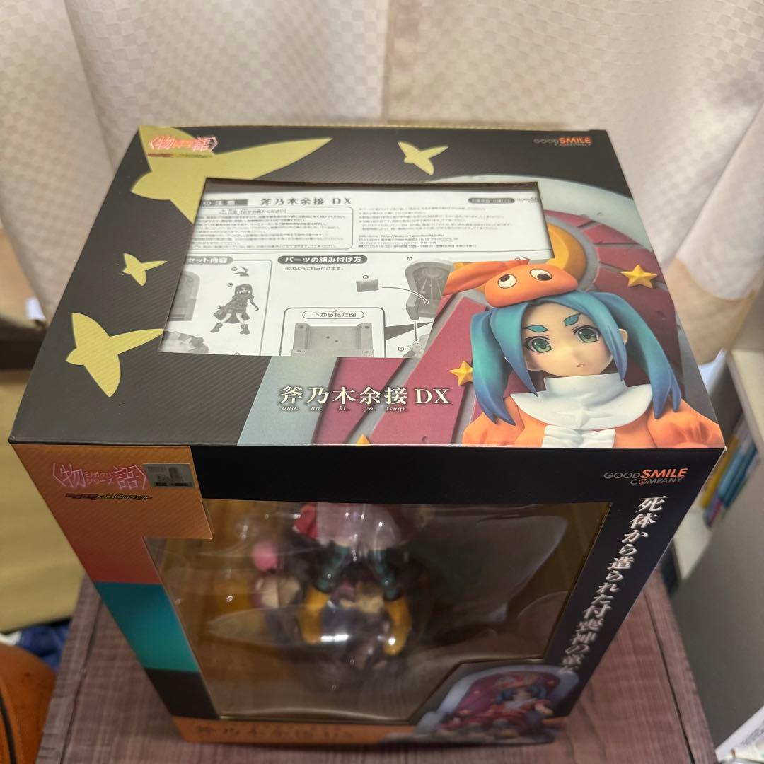 グッドスマイルカンパニー 〈物語〉シリーズ 斧乃木余接 DXバージョン　グッスマ