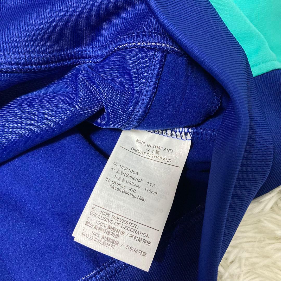 【美品】2024Nike ブラジル代表アンセムジャケット高橋海斗着用
