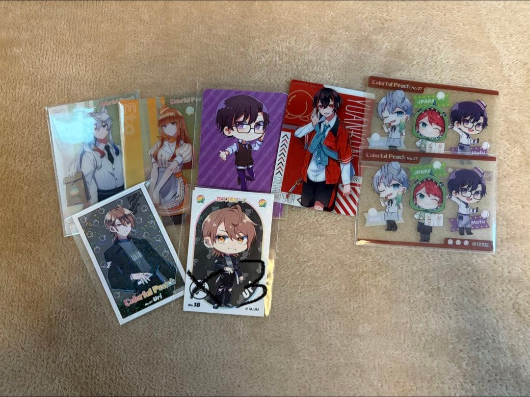 カラフルピーチまとめ売り