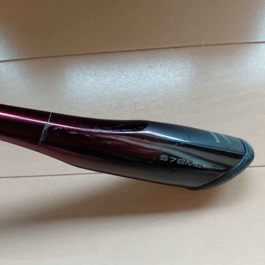 25セフィアリミテッド エギングロッド S76ML+