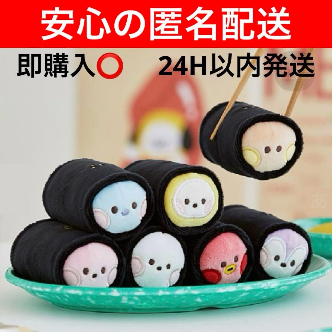 【現品限り】minini キンパぬいぐるみセット(韓国屋台グルメ) BT21
