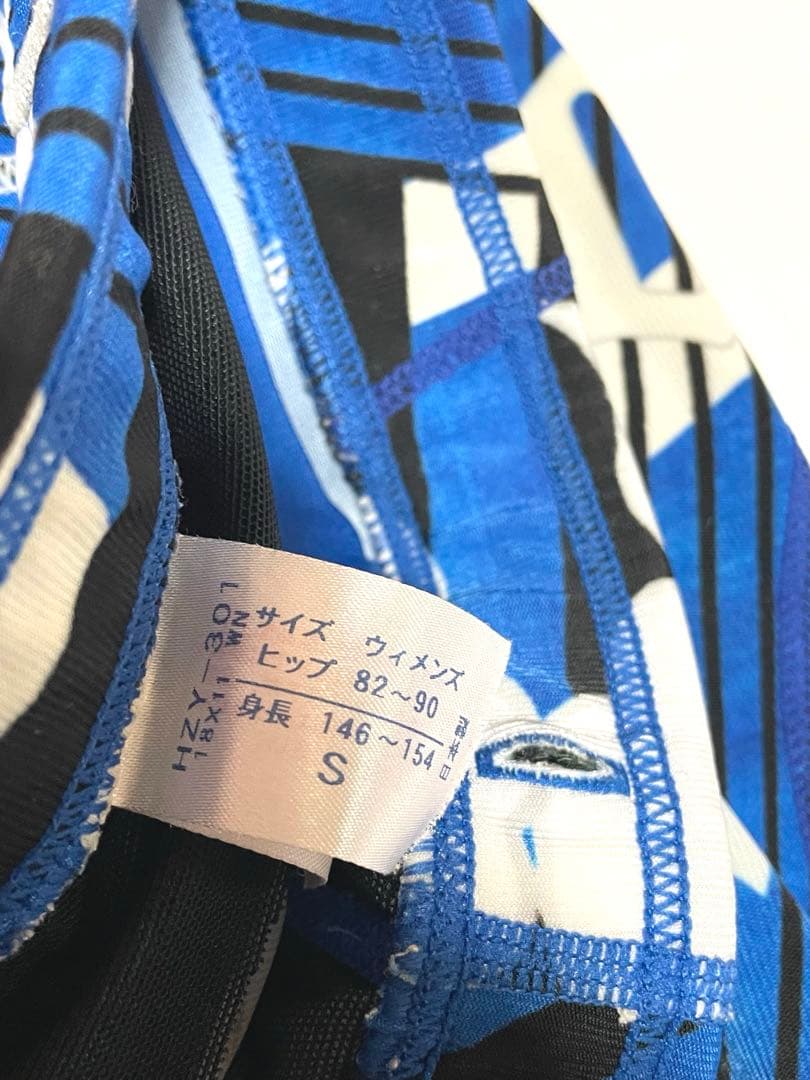 2点セット！ワコール cw-x スポーツタイツ レディースS HZY301