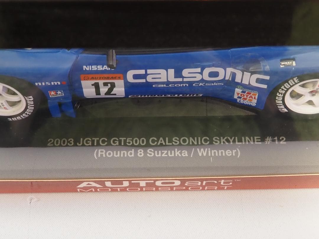 ミニカー 2003 JGTC GT500 CALSONIC SKYLINE GTR #12