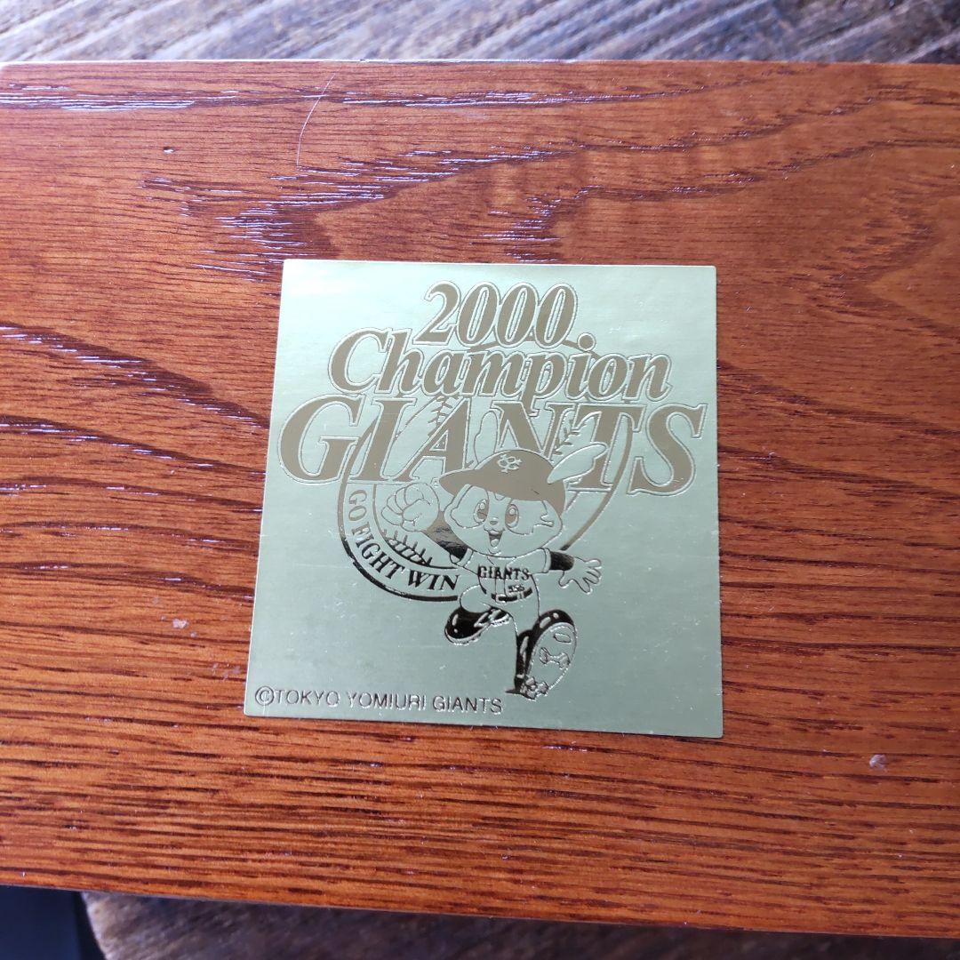2000年ジャイアン優勝記念ZIPPOライター未開封
