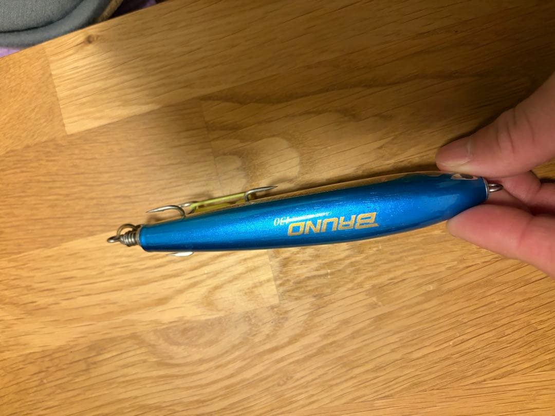 ブルーノ130 CBONE