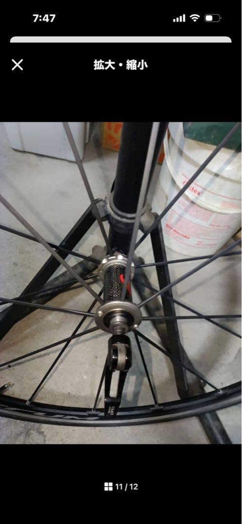 FULCRUM RACING ZERO BLACKホイールセット