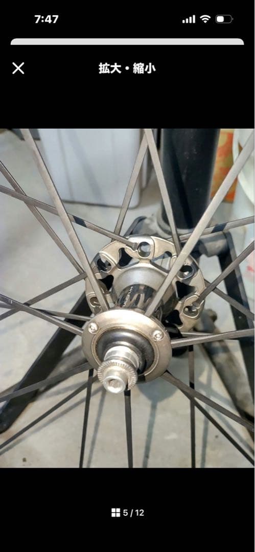 FULCRUM RACING ZERO BLACKホイールセット