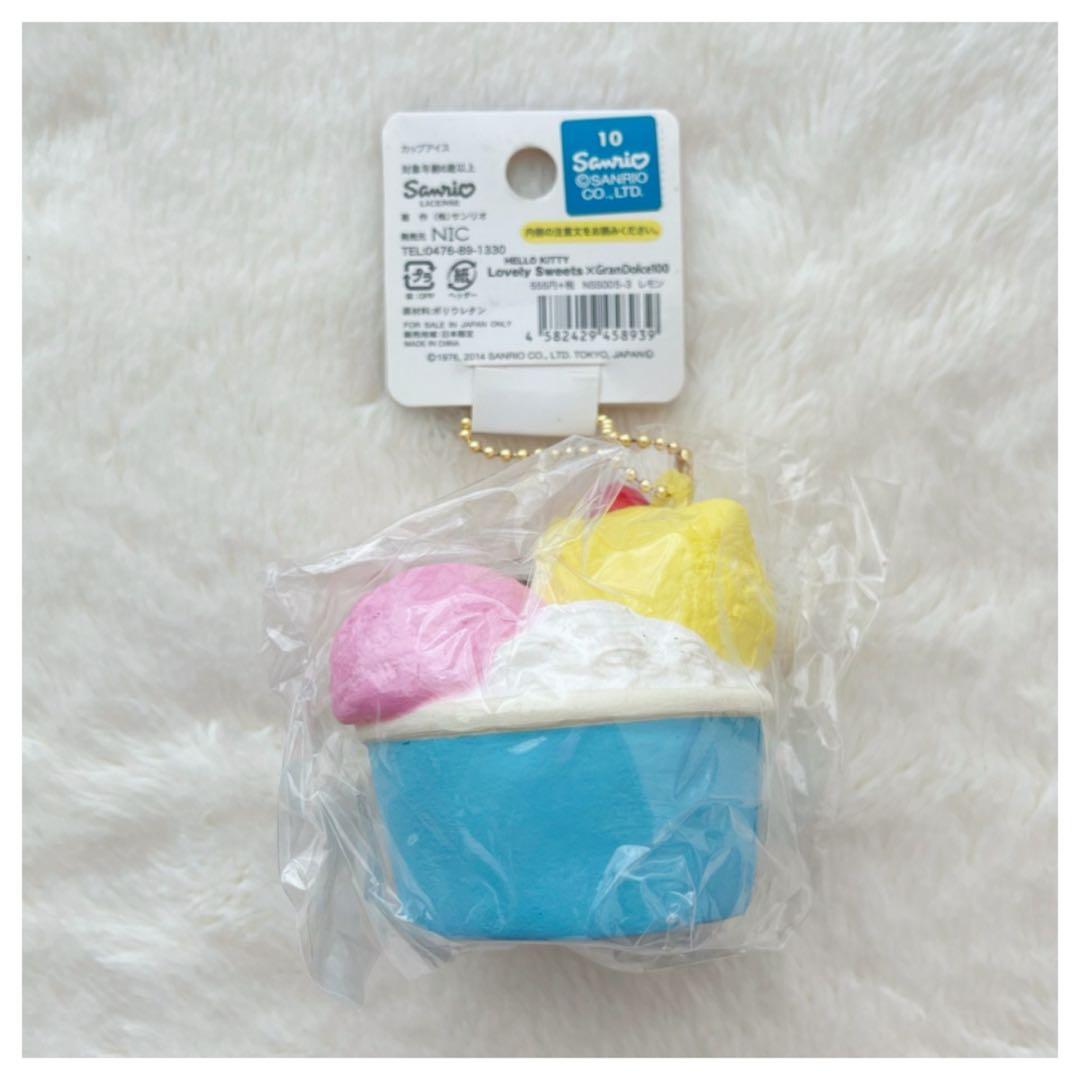 レア ハローキティ Lovely Sweets スクイーズ キーホルダー