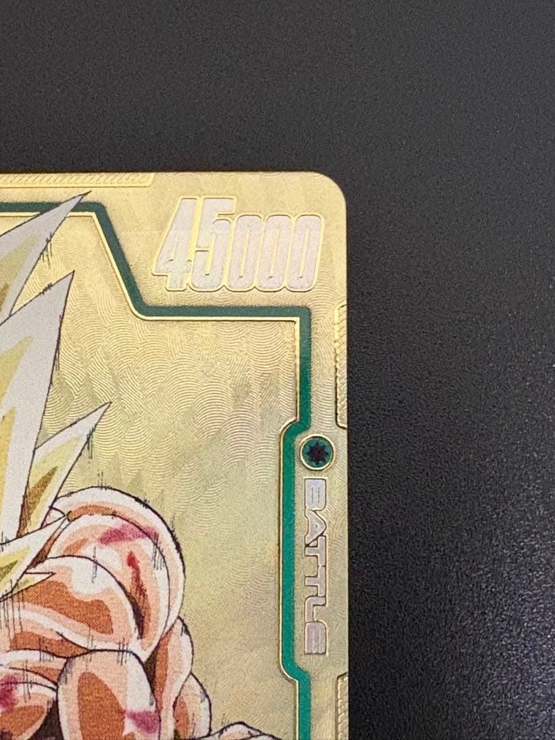 ドラゴンボールフュージョンワールド　マンガブースター　孫悟空　SCR パラレル