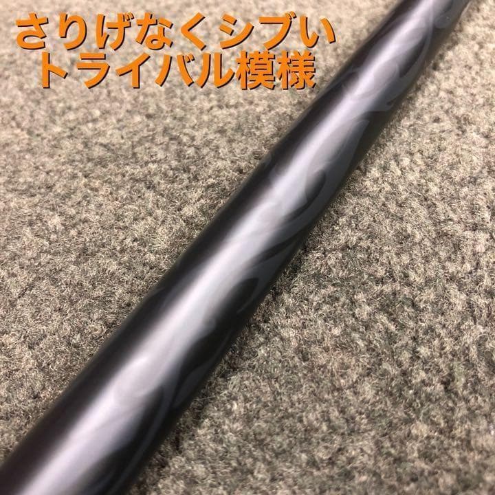 【アイアン用6本】ドラコン日本一の遺伝子! ワークス Vスペック3 シャフト