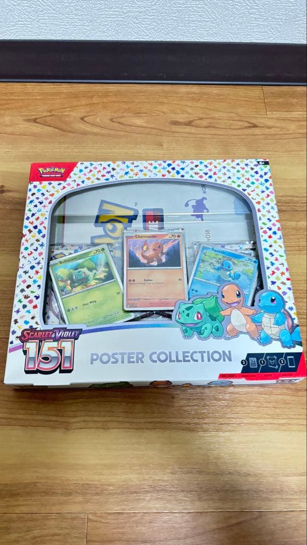 【新品・未開封】 海外 ポケモン 『151 POSTER COLLECTION』