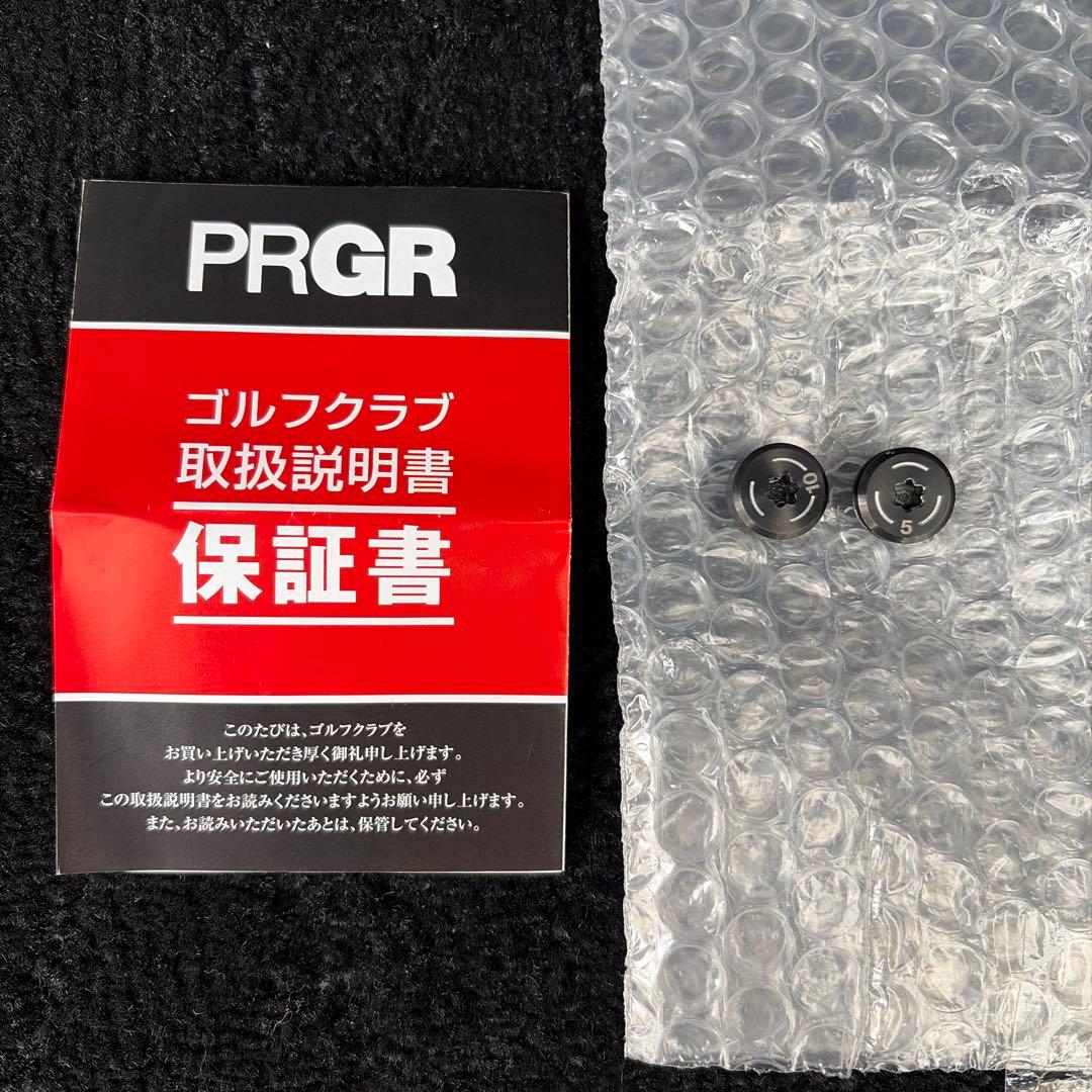 プロギアRSX-F ドライバー　ベッドのみ