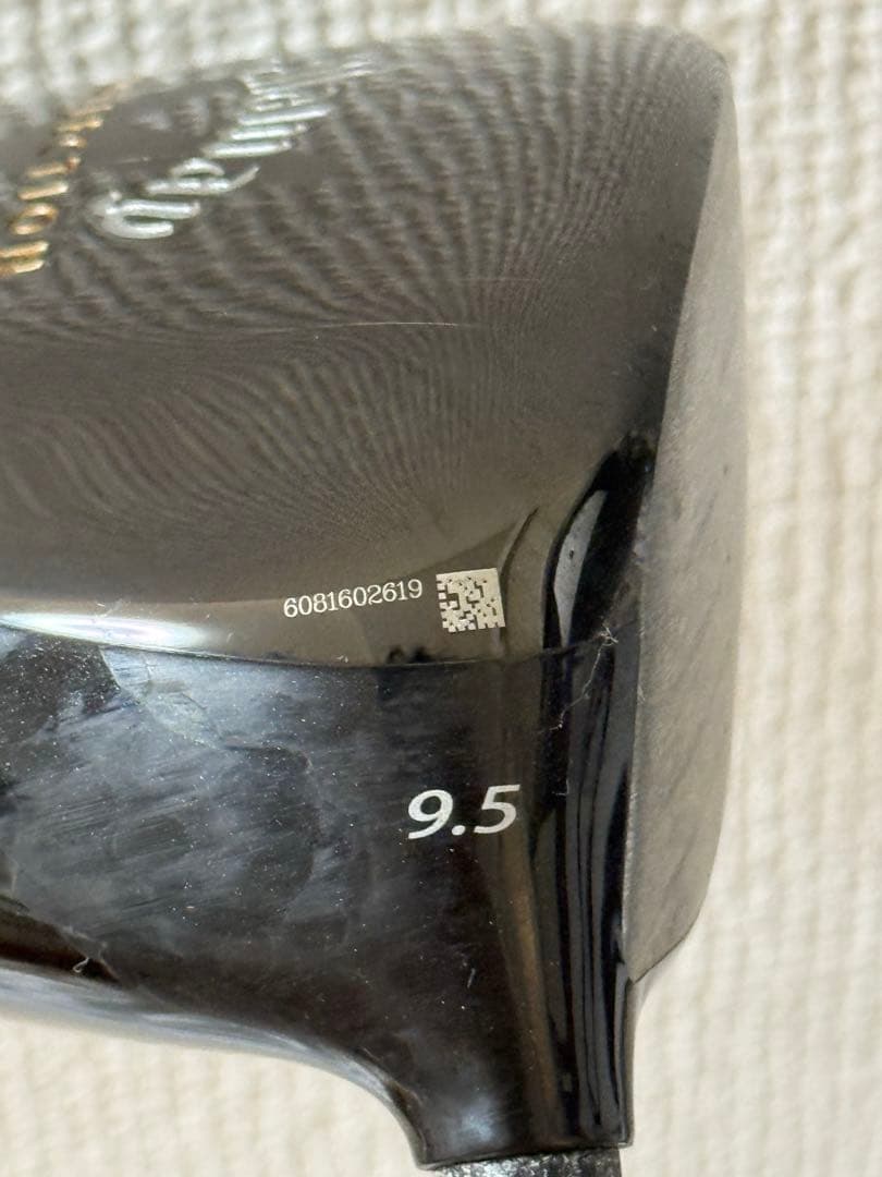 Callaway Warrior キャディバッグ8本セット
