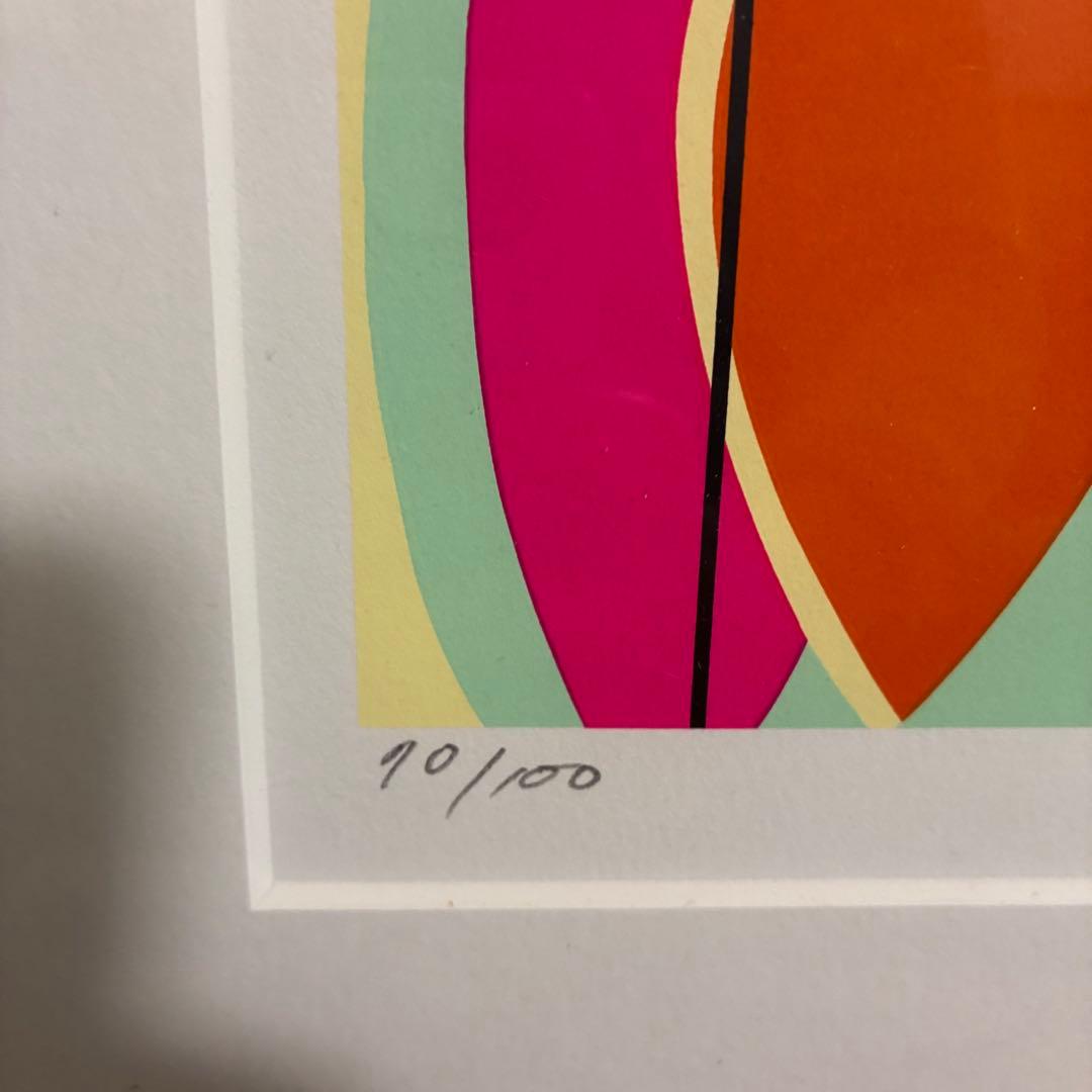 北欧風 モダン 抽象画 シルクスクリーン 70/100 サイン入り 額装 版画