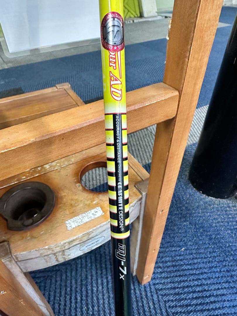 TaylorMade M2 フェアウェイウッド 5w MJ-7X