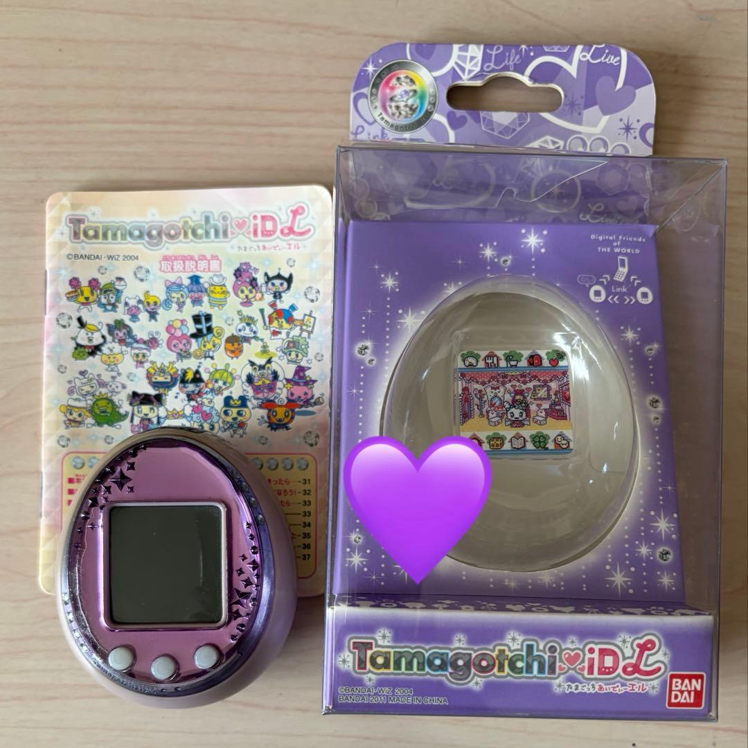 たまごっち idl