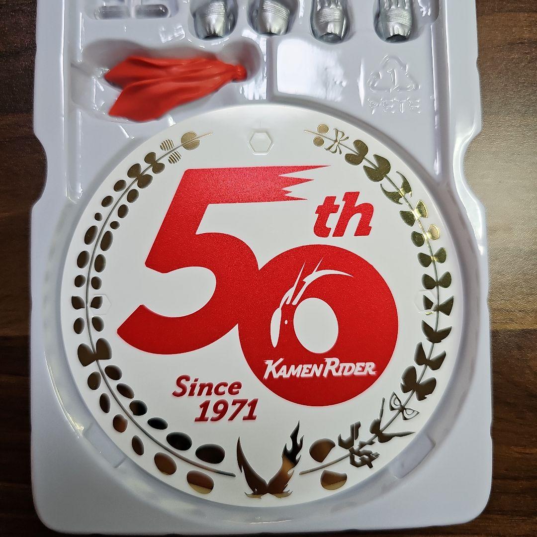 S.H.Figuarts 真骨彫製法 仮面ライダー新1号 50th Ver.