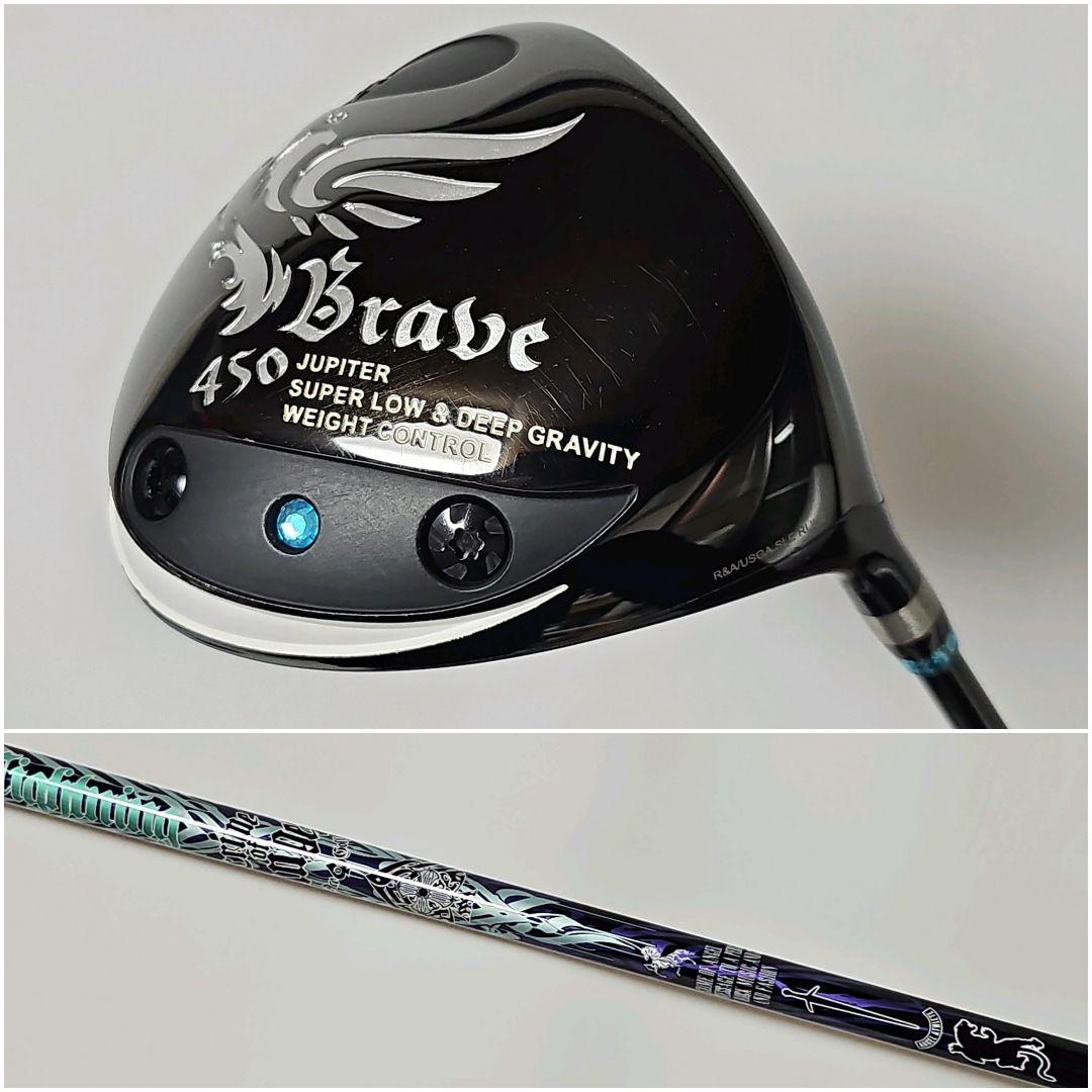 【レアシャフト】第一ゴルフ ジュピター 450 Brave ドライバー