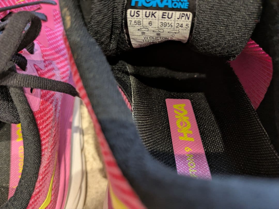 【24.5cm】HOKA ONEONE　ホカオネオネ　クリフトン9
