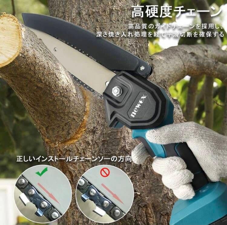電動 コードレス チェーンソー のこぎり 充電式 6インチ バッテリー 2個