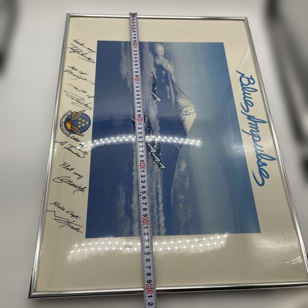 航空自衛隊 ブルーインパルス（T-2）富士山飛行 パネル写真 額装品 サイン入り