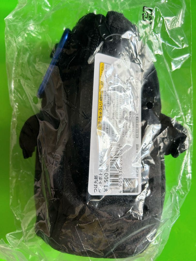 つば九郎　ペットボトルホルダー　新品　東京ヤクルトスワローズ