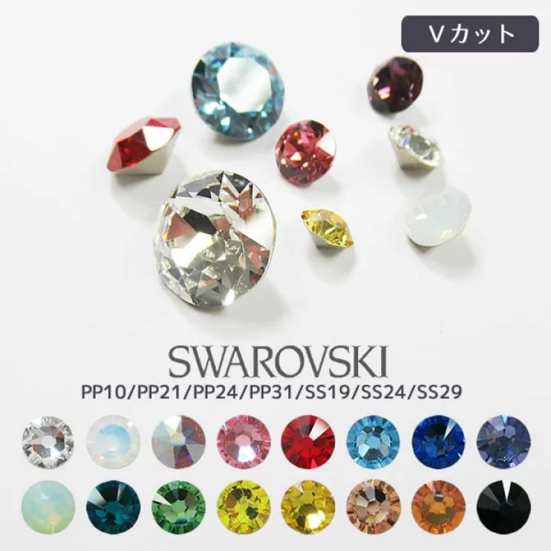 9FORTY WBC侍ジャパン 大谷翔平NER37C2978 SWAROVSKI