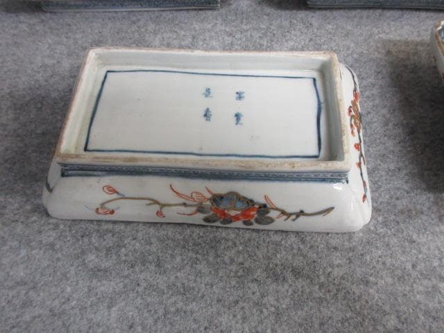 古伊万里富貴長春金彩染錦長皿5枚 [B26477]