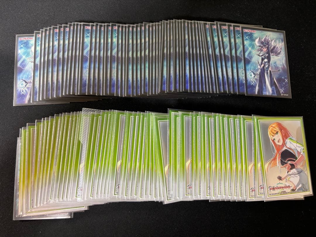 遊戯王OCG デュエルモンスターズ 引退セット