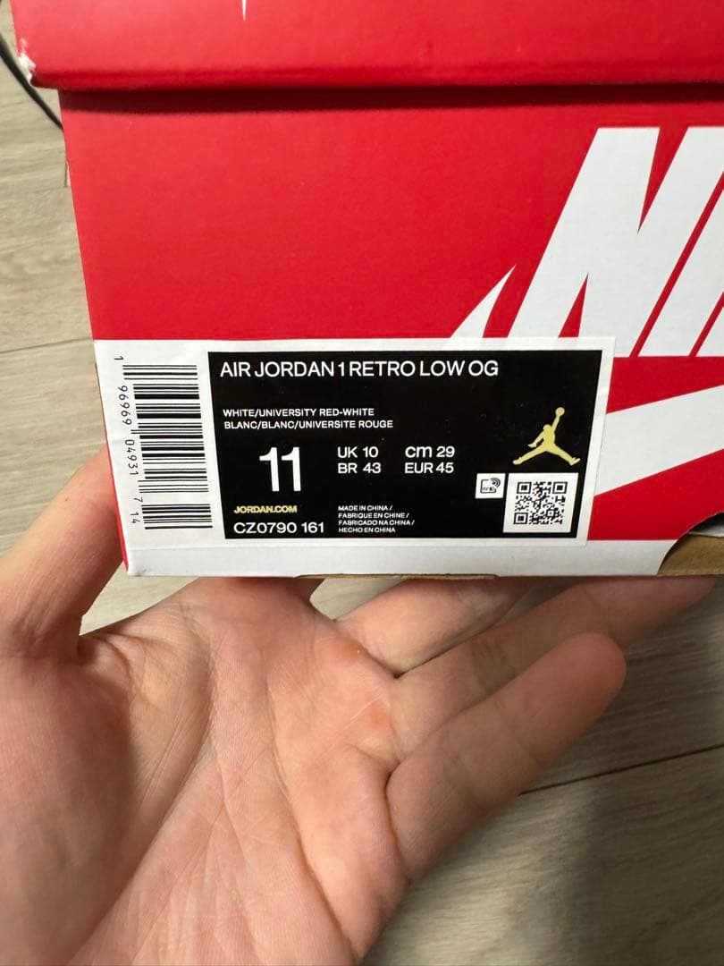 シューズ(男性用) NIKE AIR JORDAN 1 LOW