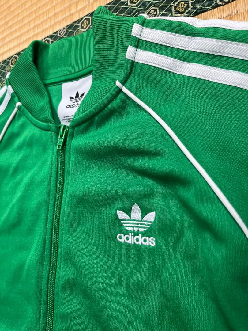 希少カラー　adidas アディダス SST トラックジャケット ジャージ