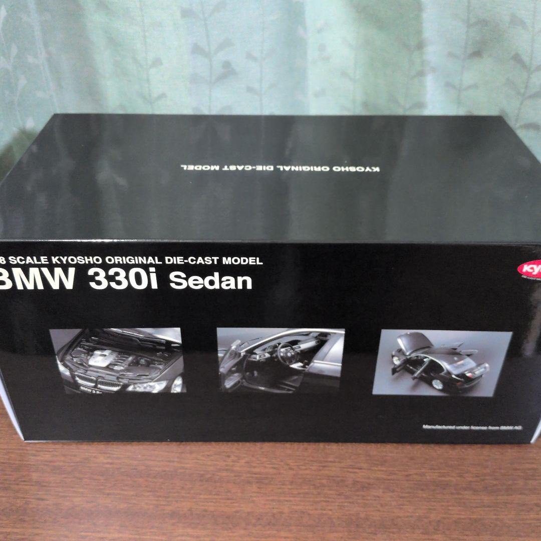  330i セダン　京商　1/18 希少　絶版　未使用